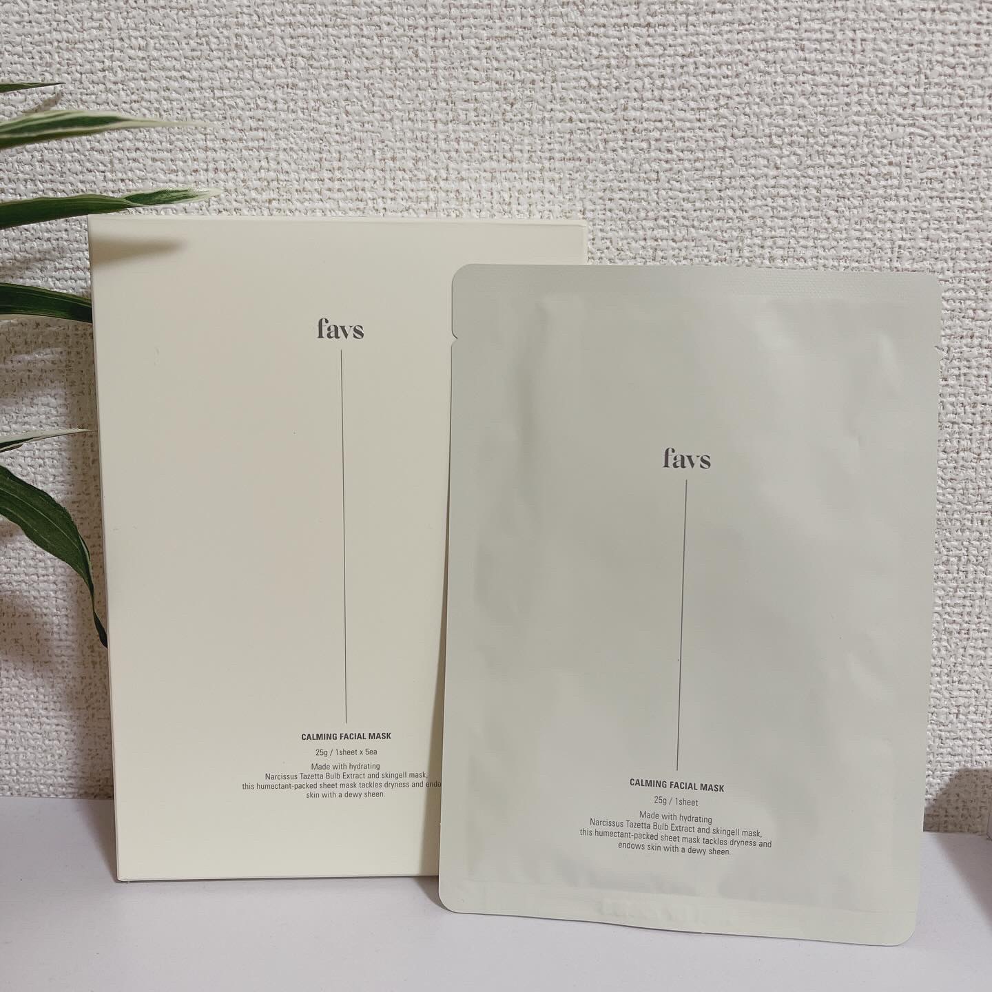 カーミングフェイシャルマスク/favs/シートマスク・パックを使ったクチコミ（1枚目）