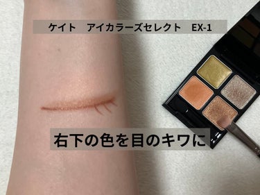 ケーキ リップスティック ルージュ アンリミテッド マット チェリークリーム/shu uemura/口紅の画像