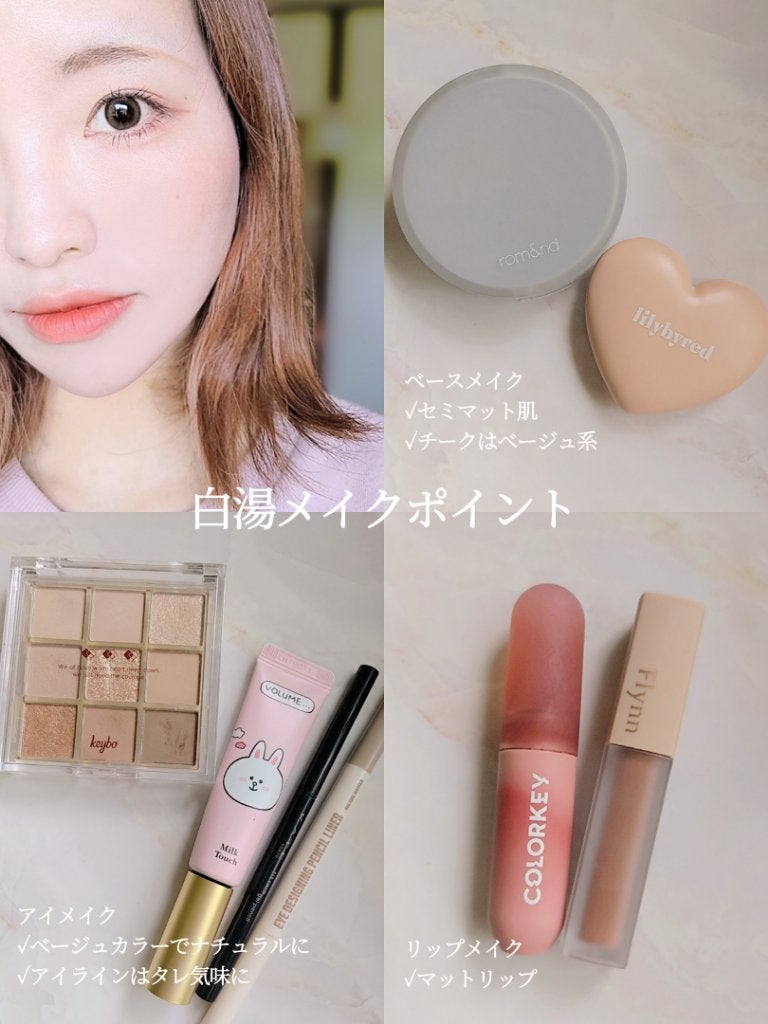 3CE グロウビーム/3CE/化粧下地を使ったクチコミ(3枚目)