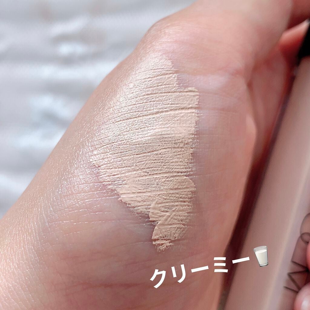 ラディアントクリーミーコンシーラー/NARS/リキッドコンシーラーを使ったクチコミ(4枚目)