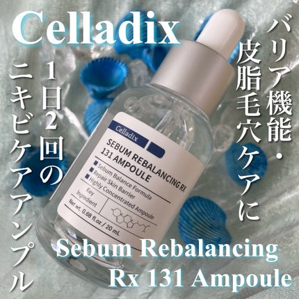 131 ポア クリアリング セラム/Celladix/美容液を使ったクチコミ(1枚目)