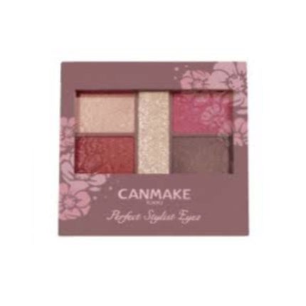 m. on LIPS 「結局キャンメイクのシャドウばっかり使ってます。質感も色も良いし..」(5枚目)