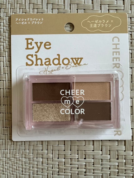 CHEER me COLOR アイシャドウ/セリア/アイシャドウパレットを使ったクチコミ(5枚目)