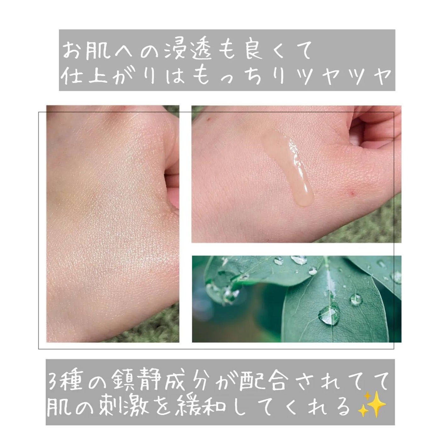 グリーンレモン ピュアビタC セラム/Anua/美容液を使ったクチコミ(5枚目)