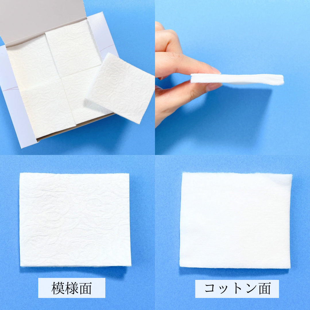 トワニー スキンリピュア/TWANY/拭き取り化粧水を使ったクチコミ（3枚目）