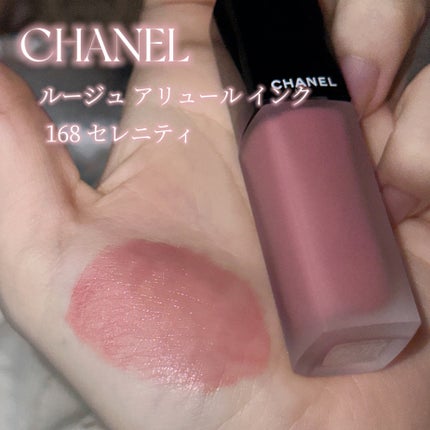 ルージュ アリュール インク/CHANEL/口紅を使ったクチコミ(2枚目)