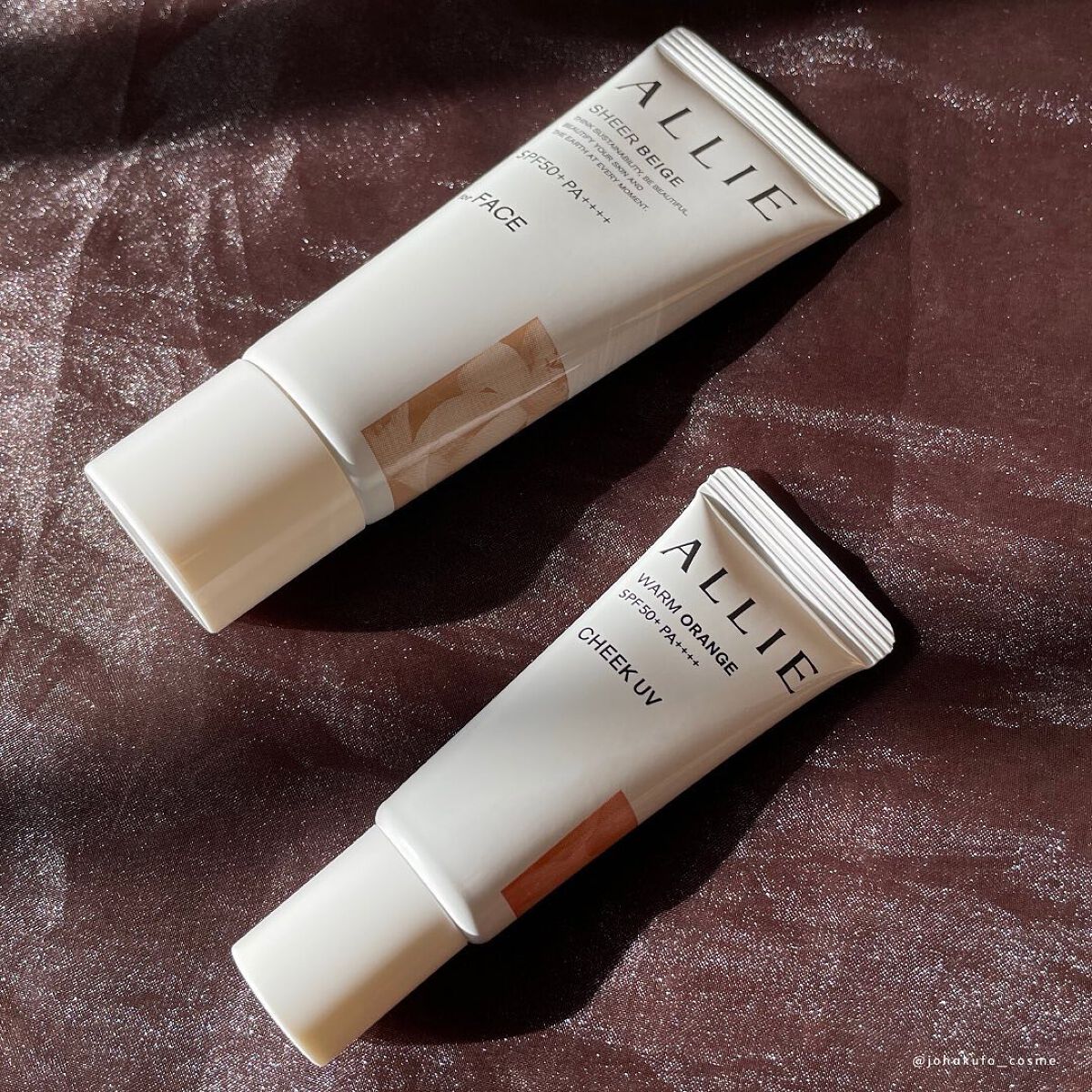 アリィー クロノビューティ カラーチューニングUV/アリィー/日焼け止めクリームを使ったクチコミ（2枚目）