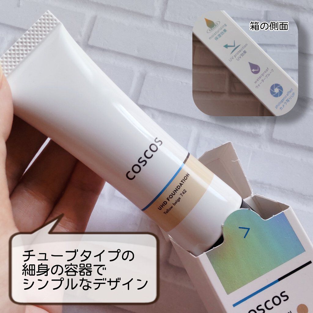 UHDファンデーションホワイト（WH01）/COSCOS/リキッドファンデーションを使ったクチコミ（2枚目）