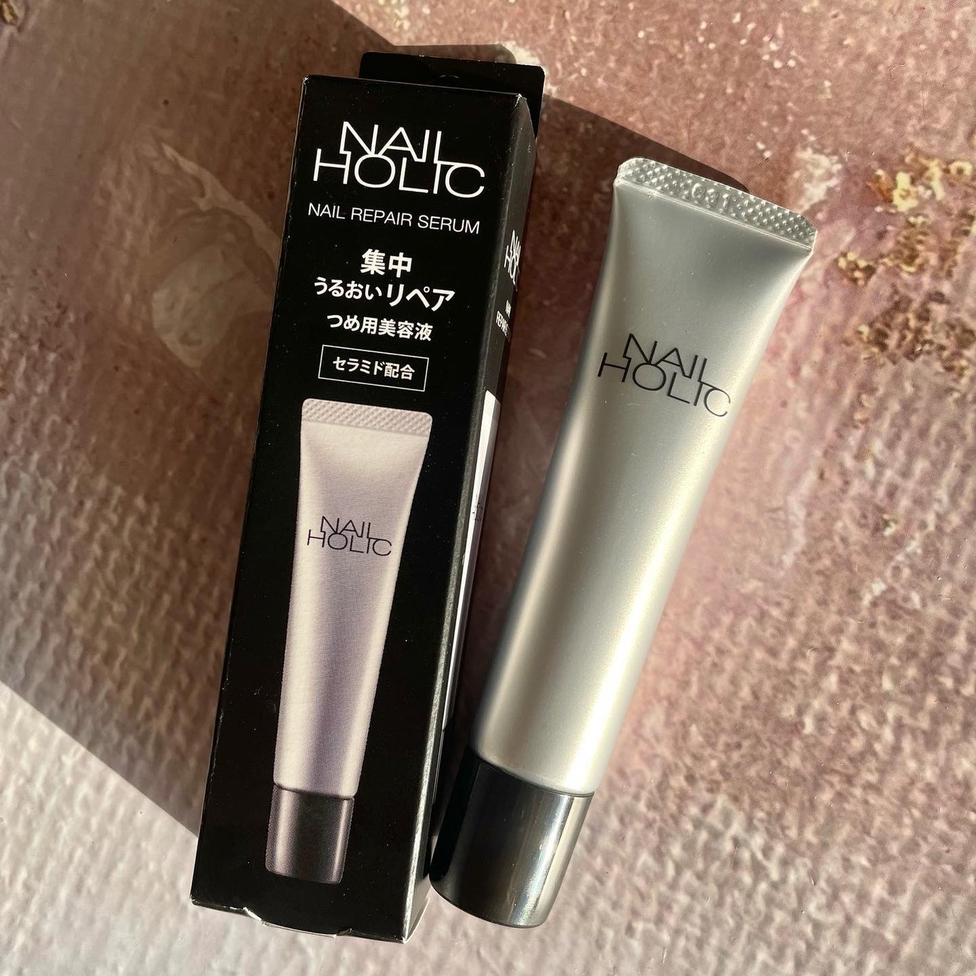 リペア セラム/ネイルホリック/ネイルオイル・トリートメントを使ったクチコミ(2枚目)