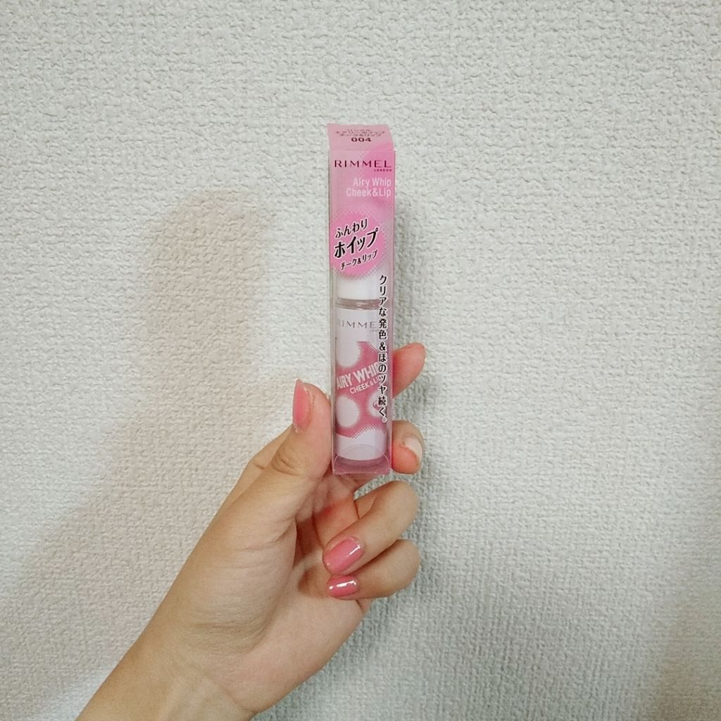 エアリーホイップ チーク&リップ/リンメル ロンドン/口紅を使ったクチコミ(1枚目)