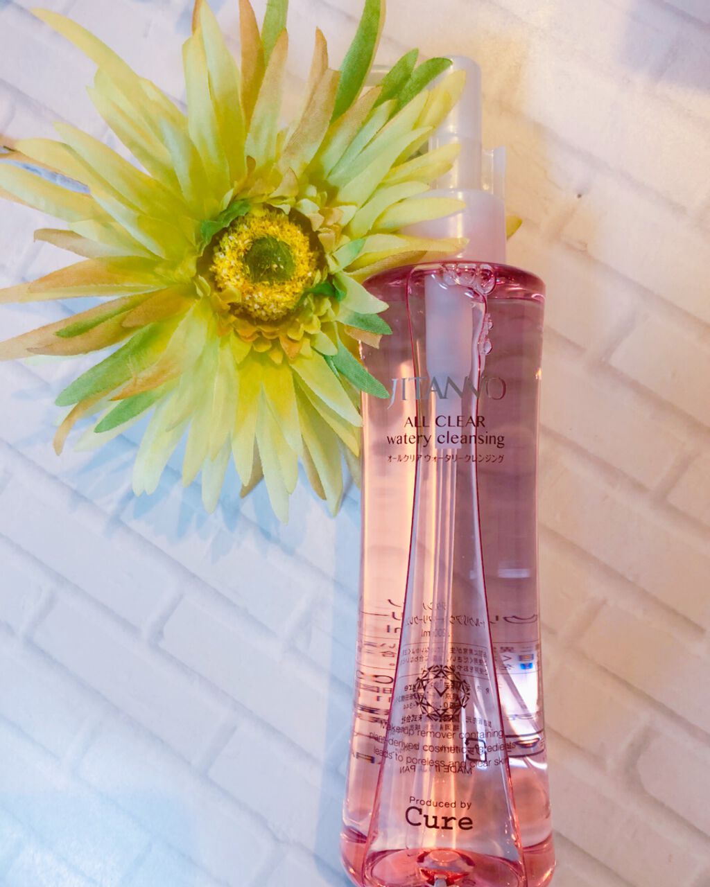 ジタンノオールクリアウォータリークレンジング/JITANNO/クレンジングジェルを使ったクチコミ（1枚目）