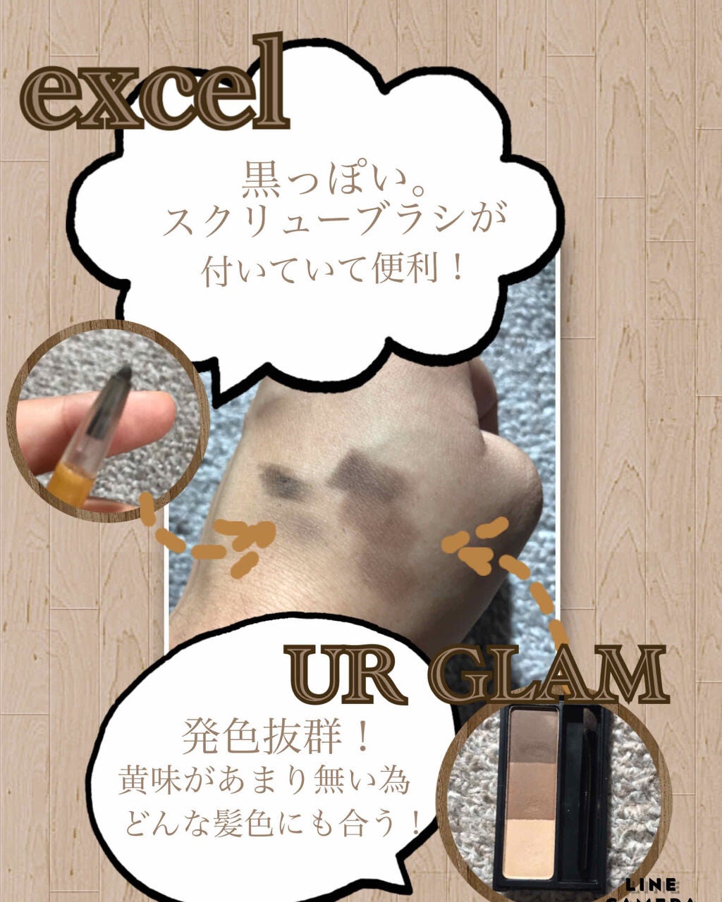 パウダー&ペンシル アイブロウEX/excel/アイブロウペンシルを使ったクチコミ(2枚目)