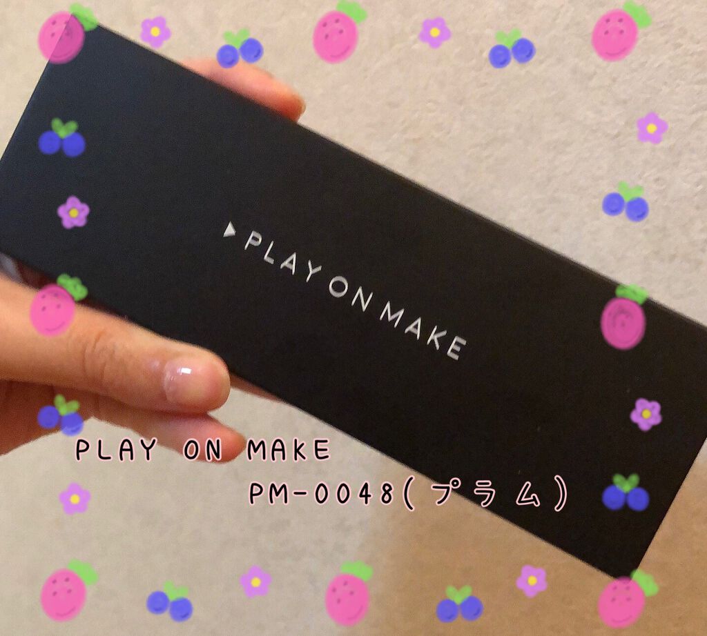 マイシャドウパレット/play on make/アイシャドウパレットを使ったクチコミ（1枚目）