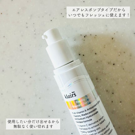 フレッシュリージュースドビタミンチャージングセラム(30ml)/Klairs/美容液を使ったクチコミ(2枚目)
