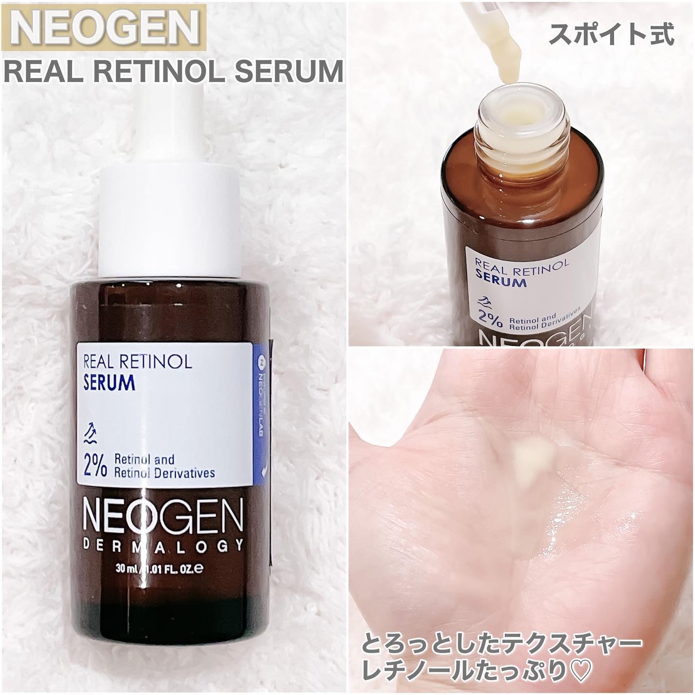 ホワイトトリュフダブルセラムアンドクリーム/ダルバ/フェイスクリームを使ったクチコミ(7枚目)