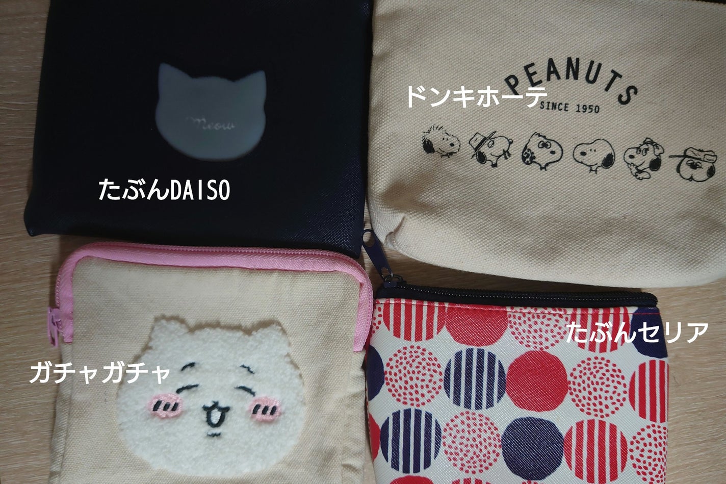 ニベア ディープモイスチャーリップ/ニベア/リップクリームを使ったクチコミ(6枚目)