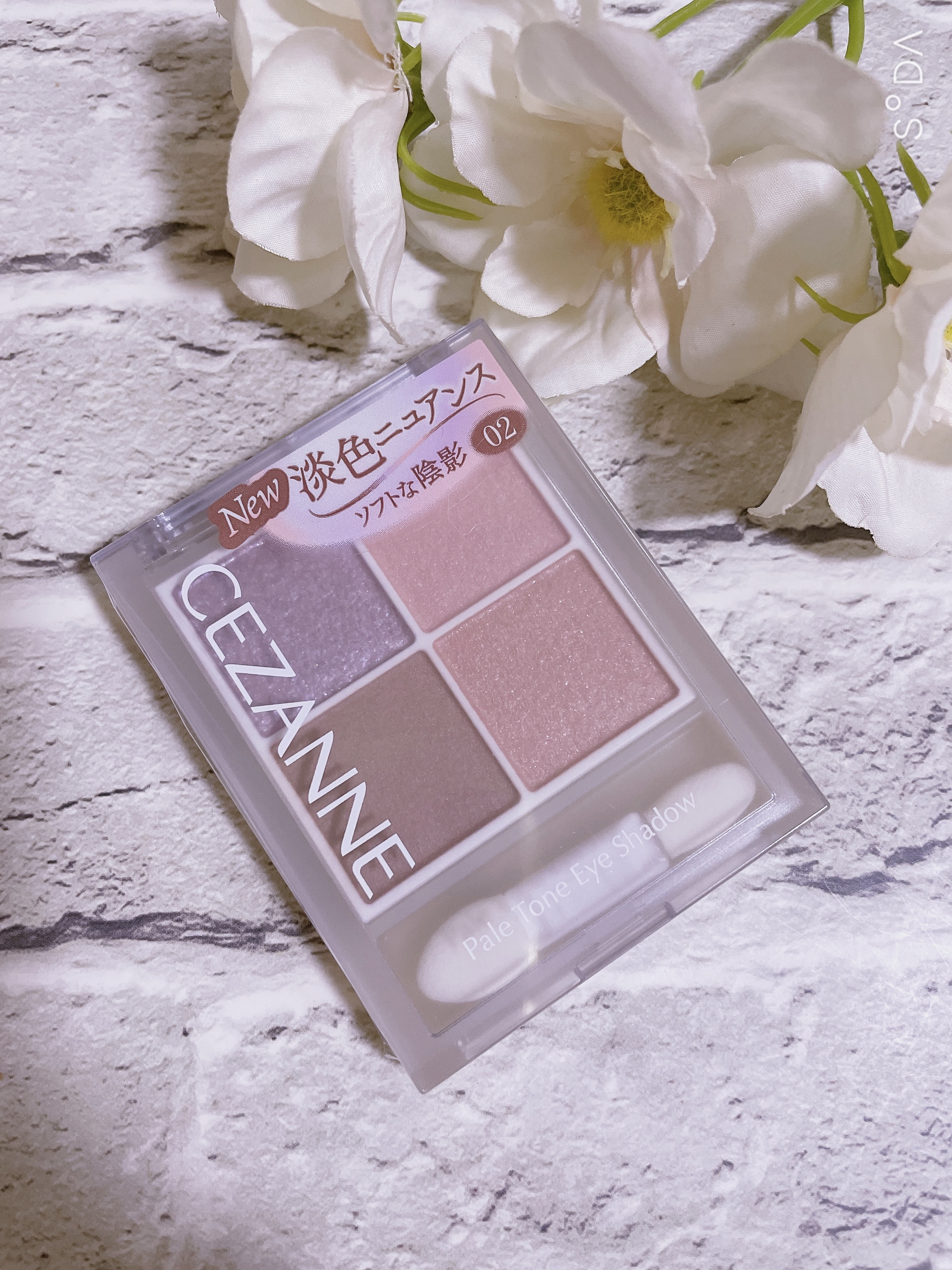 ペールトーンアイシャドウ/CEZANNE/アイシャドウを使ったクチコミ（1枚目）