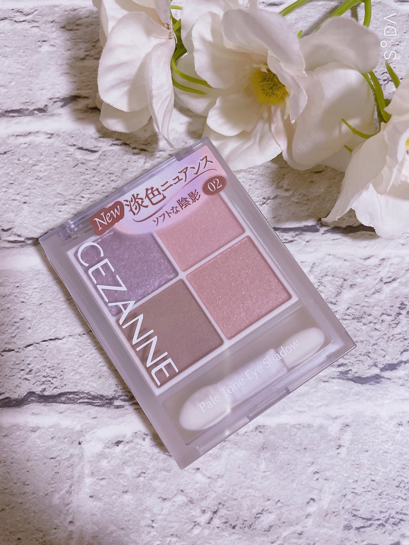 ペールトーンアイシャドウ/CEZANNE/アイシャドウを使ったクチコミ(1枚目)