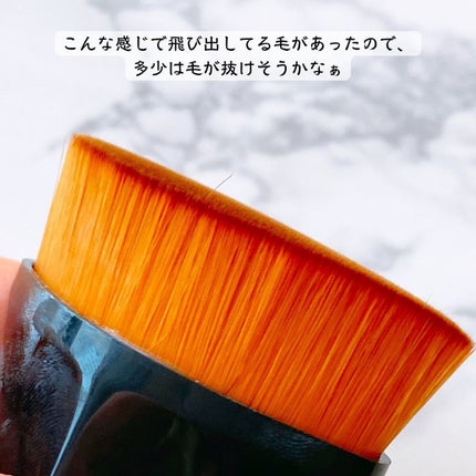 えび松(春br) on LIPS 「SHEIN1個ファンデーションブラシ&1個収納ボックスブラック..」(5枚目)