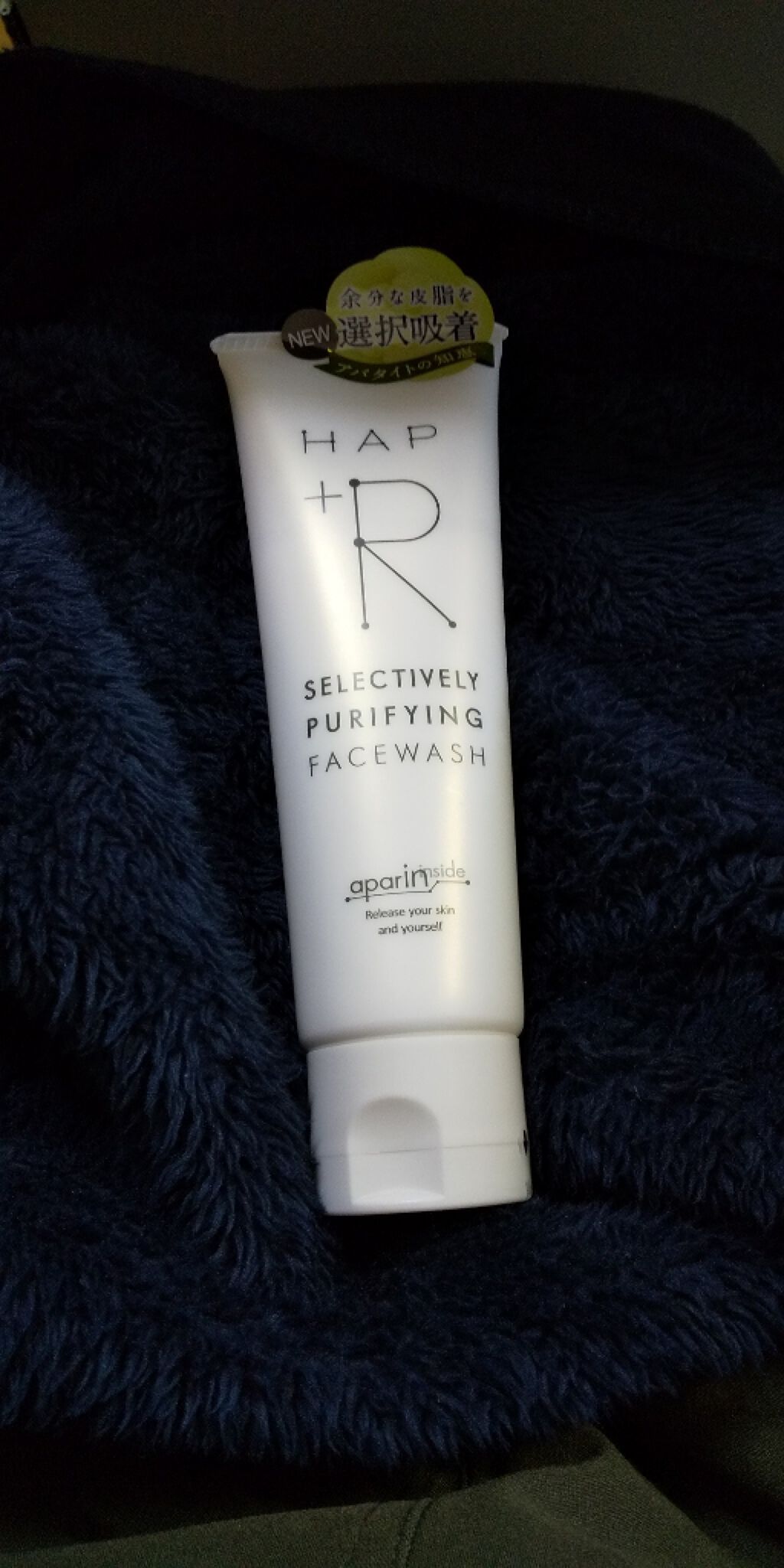 フェイスウォッシュ/HAP＋R/洗顔フォームを使ったクチコミ（1枚目）
