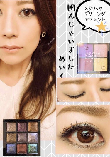 UR GLAM LUXE　4 COLORS EYESHADOW PALLET/U R GLAM/パウダーアイシャドウを使ったクチコミ（1枚目）