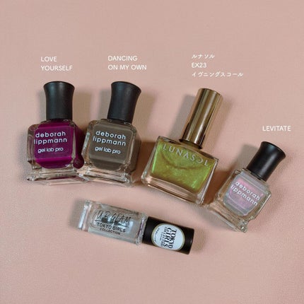 gel lab pro/Deborah Lippmann(デボラリップマン)/マニキュアを使ったクチコミ(3枚目)