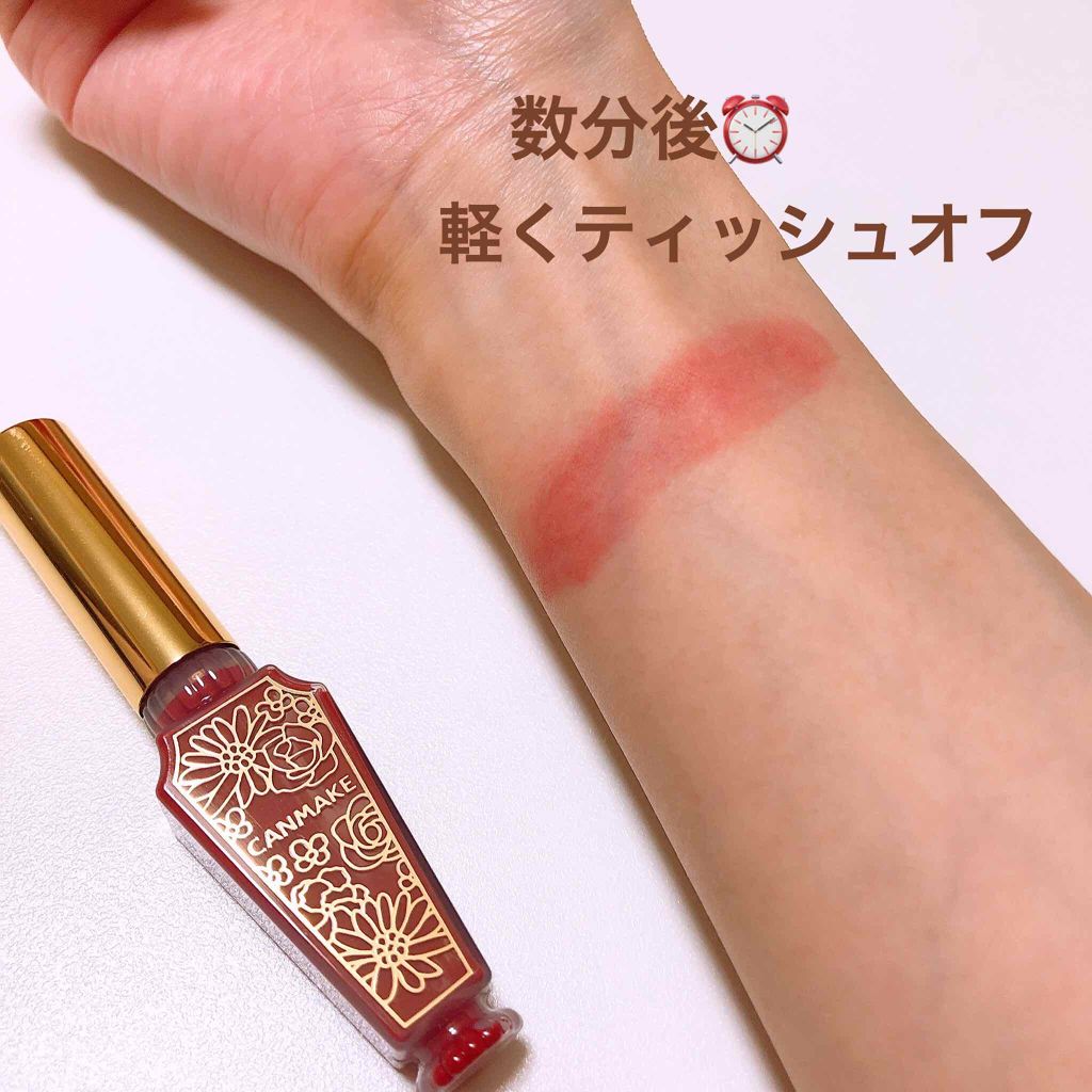 リップティントマット/キャンメイク/リップグロスを使ったクチコミ（3枚目）