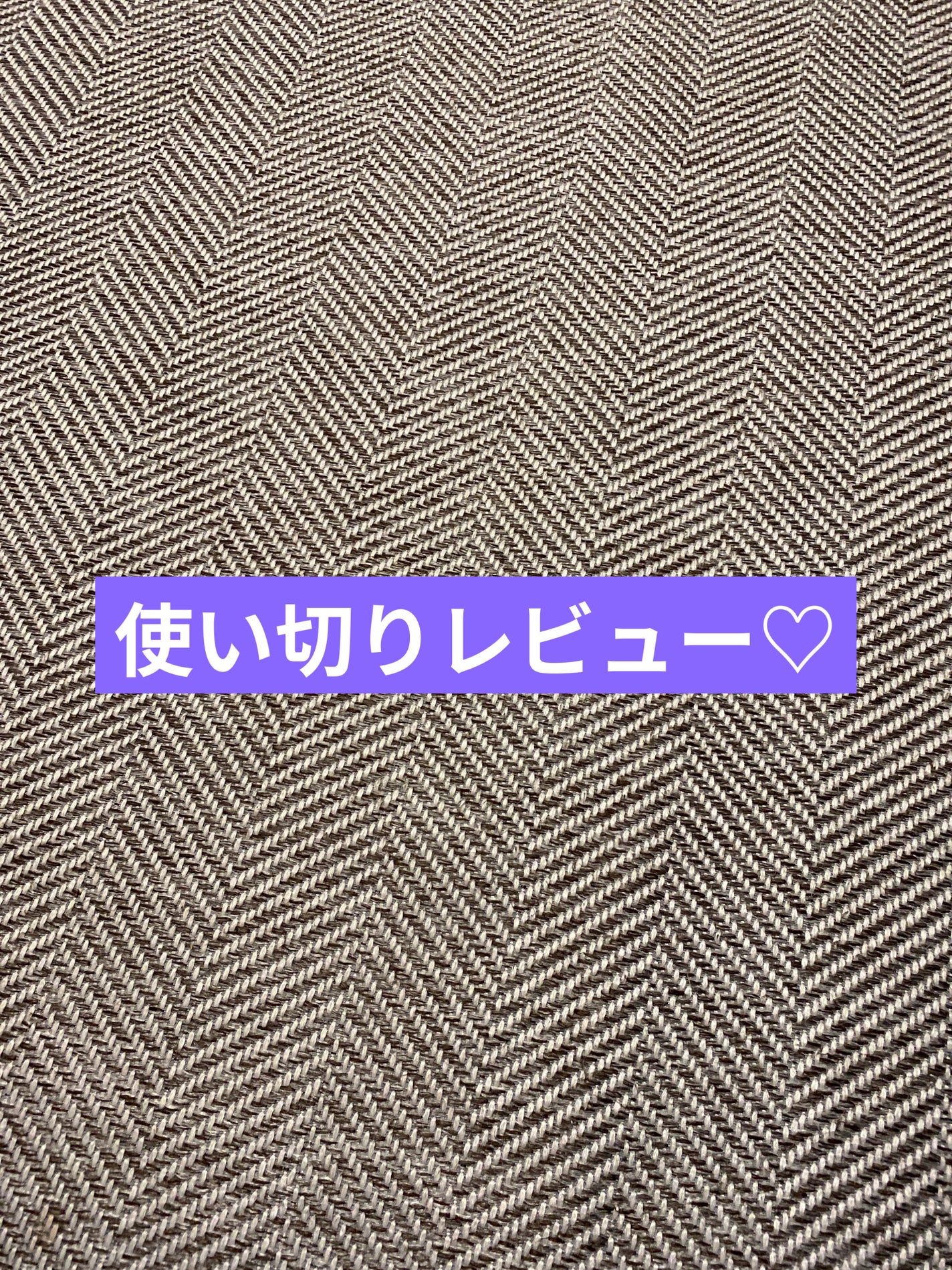 WHITENING FACE MASK/アフタヌーンティー/シートマスク・パックを使ったクチコミ(1枚目)