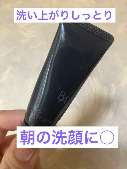B.A ディープクリアライザー/B.A/洗顔フォームを使ったクチコミ(1枚目)