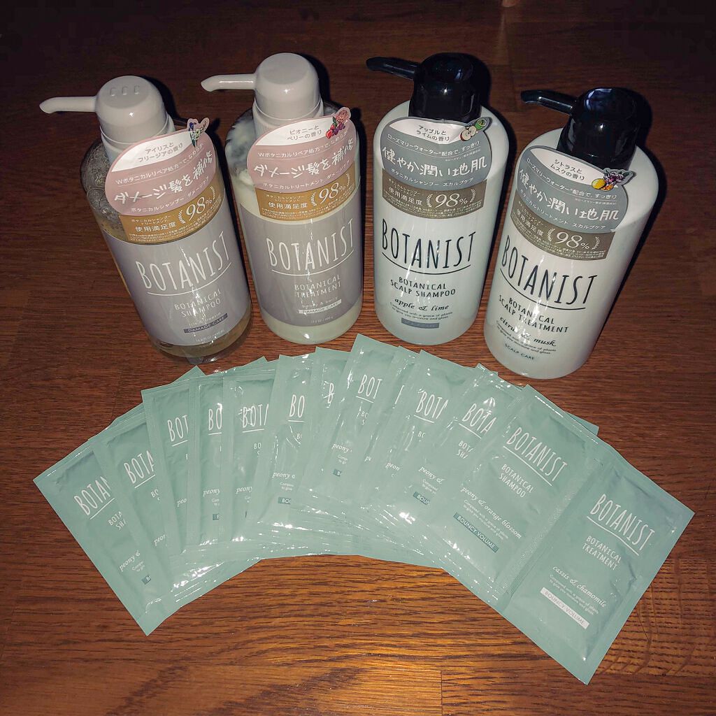 BOTANISTボタニカルスカルプシャンプー/トリートメント/BOTANIST/市販シャンプーを使ったクチコミ（1枚目）