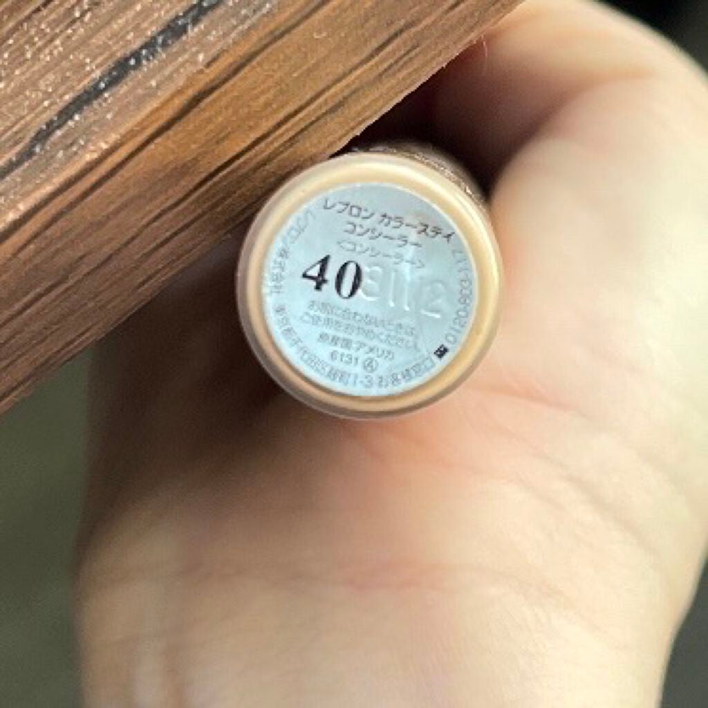 カラーステイ コンシーラー/REVLON/リキッドコンシーラーを使ったクチコミ(4枚目)