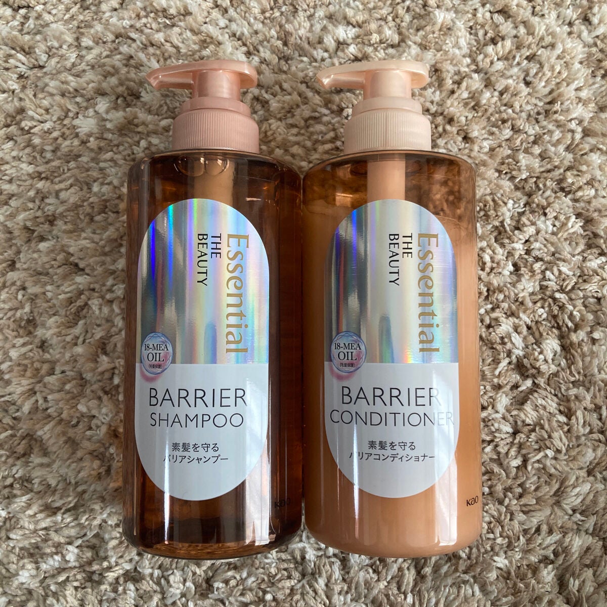 ザビューティ 髪のキメ美容素髪を守る バリアシャンプー/コンディショナー/エッセンシャル/シャンプー・コンディショナーを使ったクチコミ(1枚目)