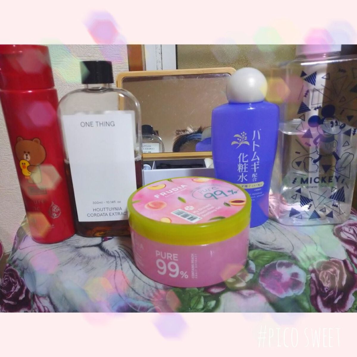 プラセホワイター 薬用美白アイクリーム/明色/アイケア・アイクリームを使ったクチコミ(1枚目)