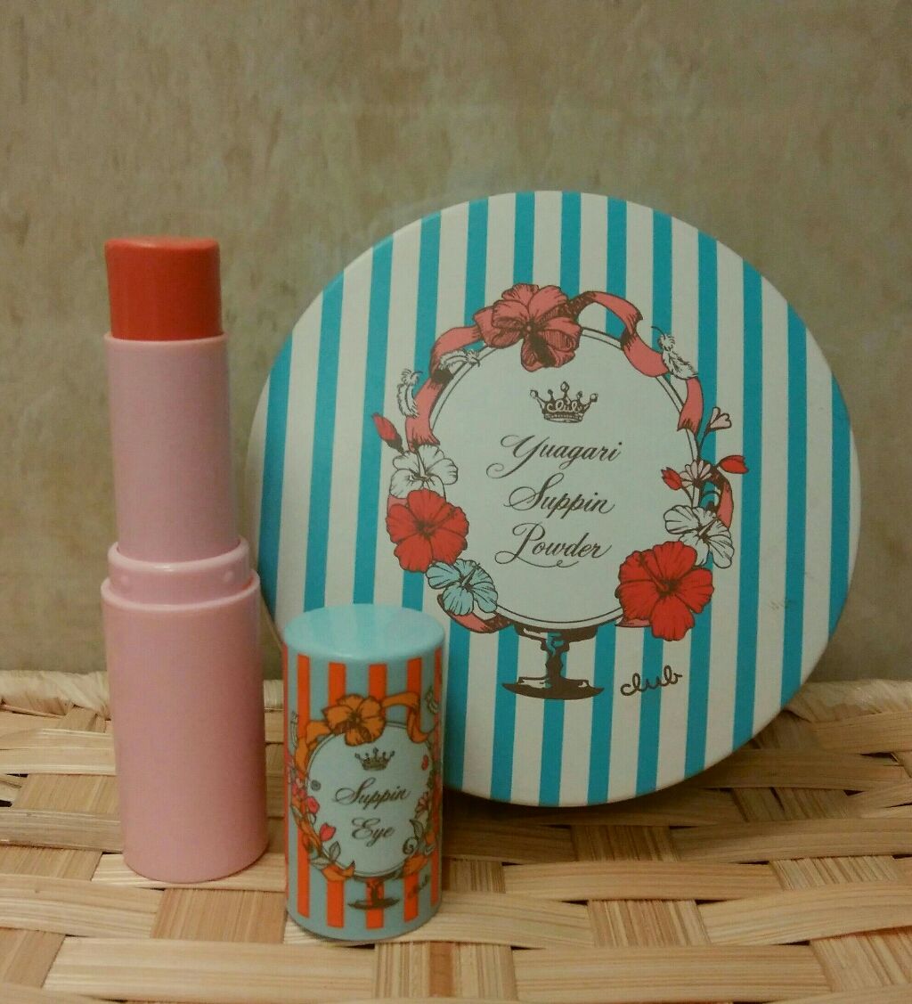 すっぴんアイケアスティック/クラブ/アイケア・アイクリームを使ったクチコミ（1枚目）