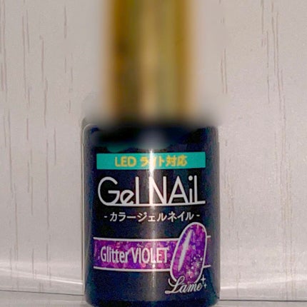 ジェルネイル(ライト対応)/セリア/ジェルネイルを使ったクチコミ(2枚目)