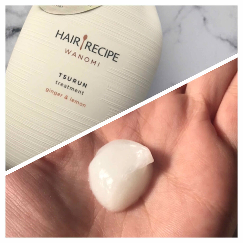 つるん シャンプー／トリートメント/WANOMI/シャンプー・コンディショナーを使ったクチコミ（3枚目）