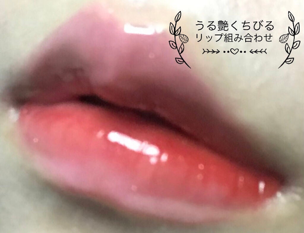 アピュー ジューシーパン スパークリングティント/A’pieu/口紅を使ったクチコミ(1枚目)