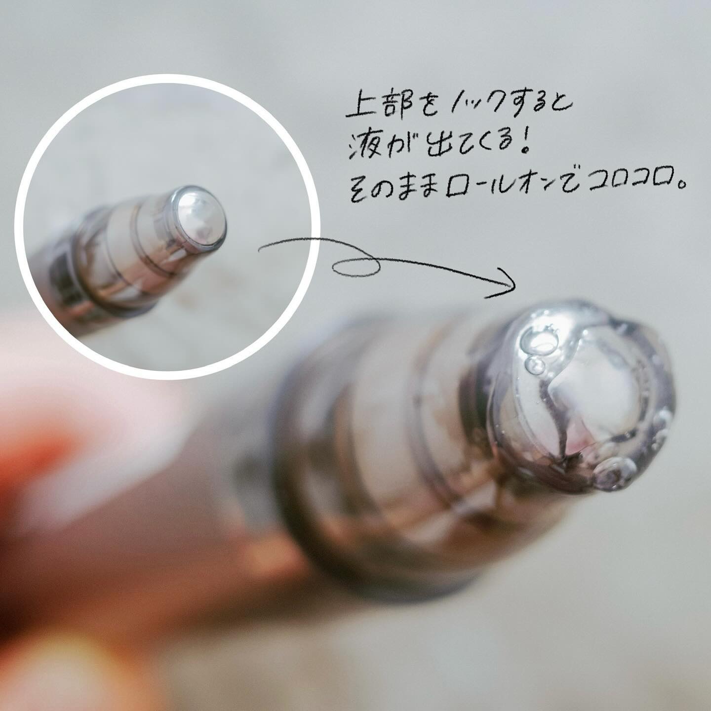 センティッドインテンシブ スカルプアンプル トリートメント/BANANAL/洗い流すヘアトリートメントを使ったクチコミ（2枚目）