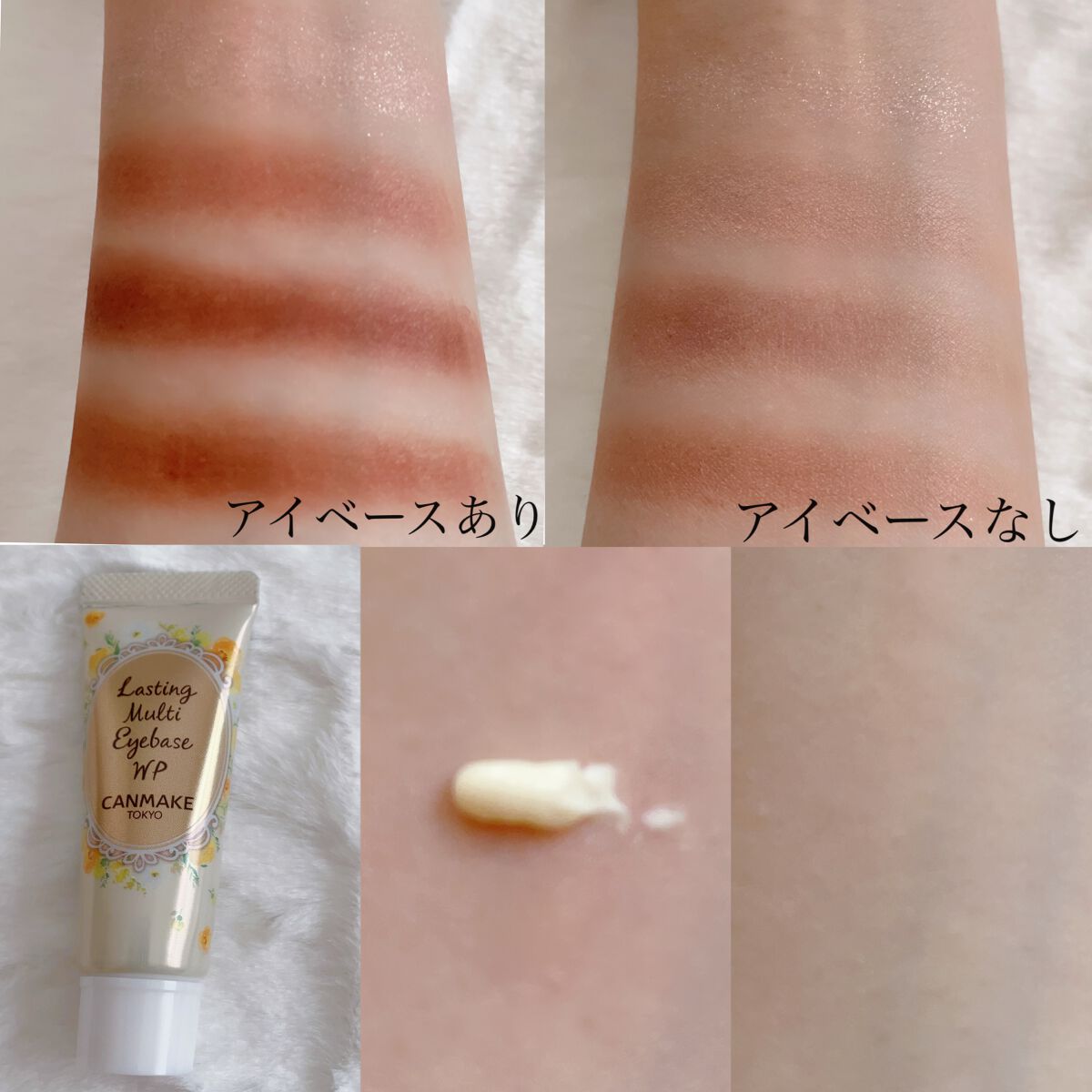 カラフルネイルズ/キャンメイク/マニキュアを使ったクチコミ（3枚目）