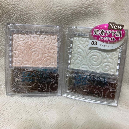 パールグロウハイライト/CEZANNE/パウダーハイライトを使ったクチコミ(1枚目)