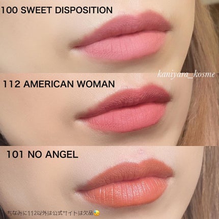 パワーマット リップスティック/NARS/口紅を使ったクチコミ(8枚目)