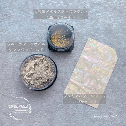 ネイルポリッシュ/PLANET NAIL/マニキュアを使ったクチコミ(5枚目)