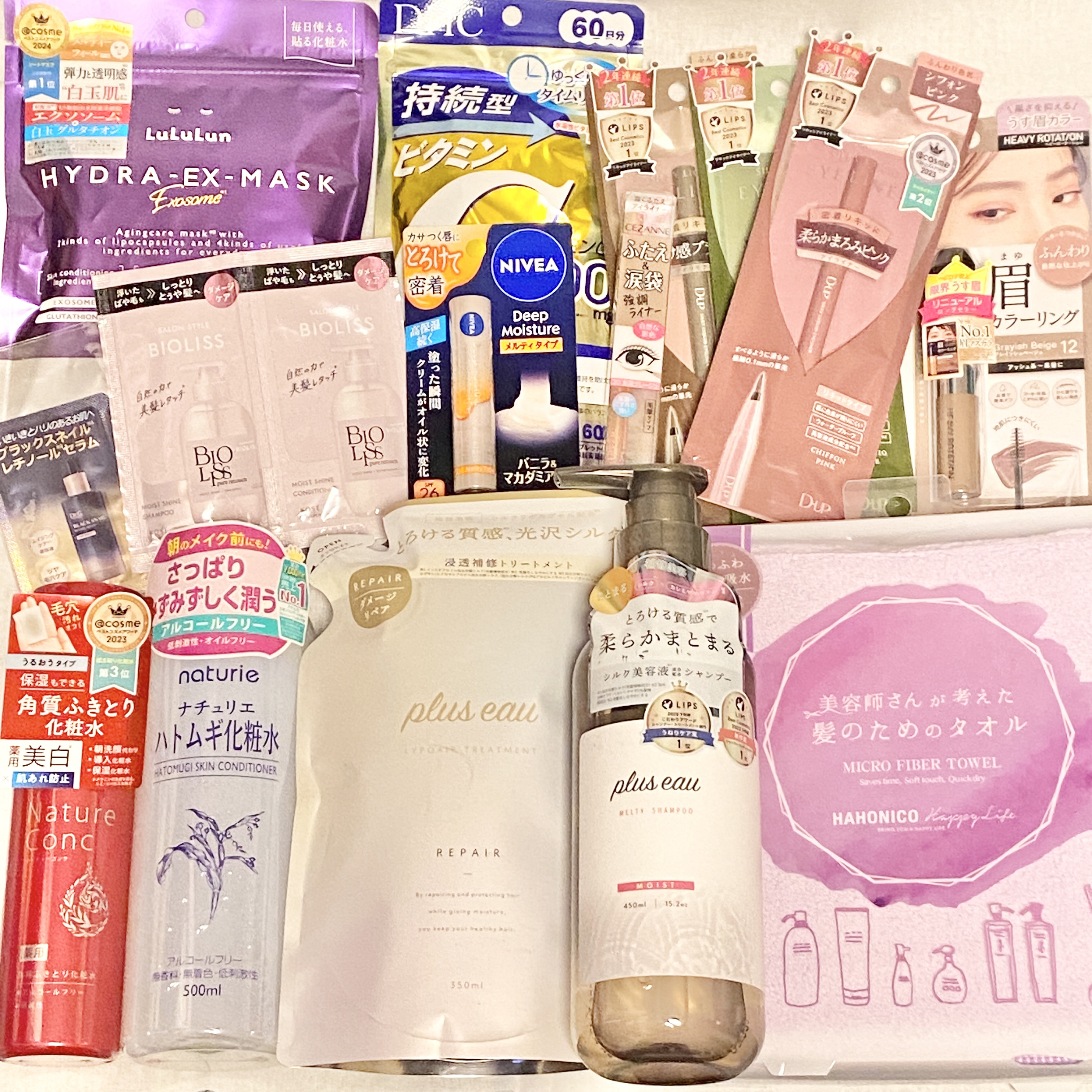 ハトムギ化粧水(ナチュリエ スキンコンディショナー R )/ナチュリエ/化粧水を使ったクチコミ（2枚目）