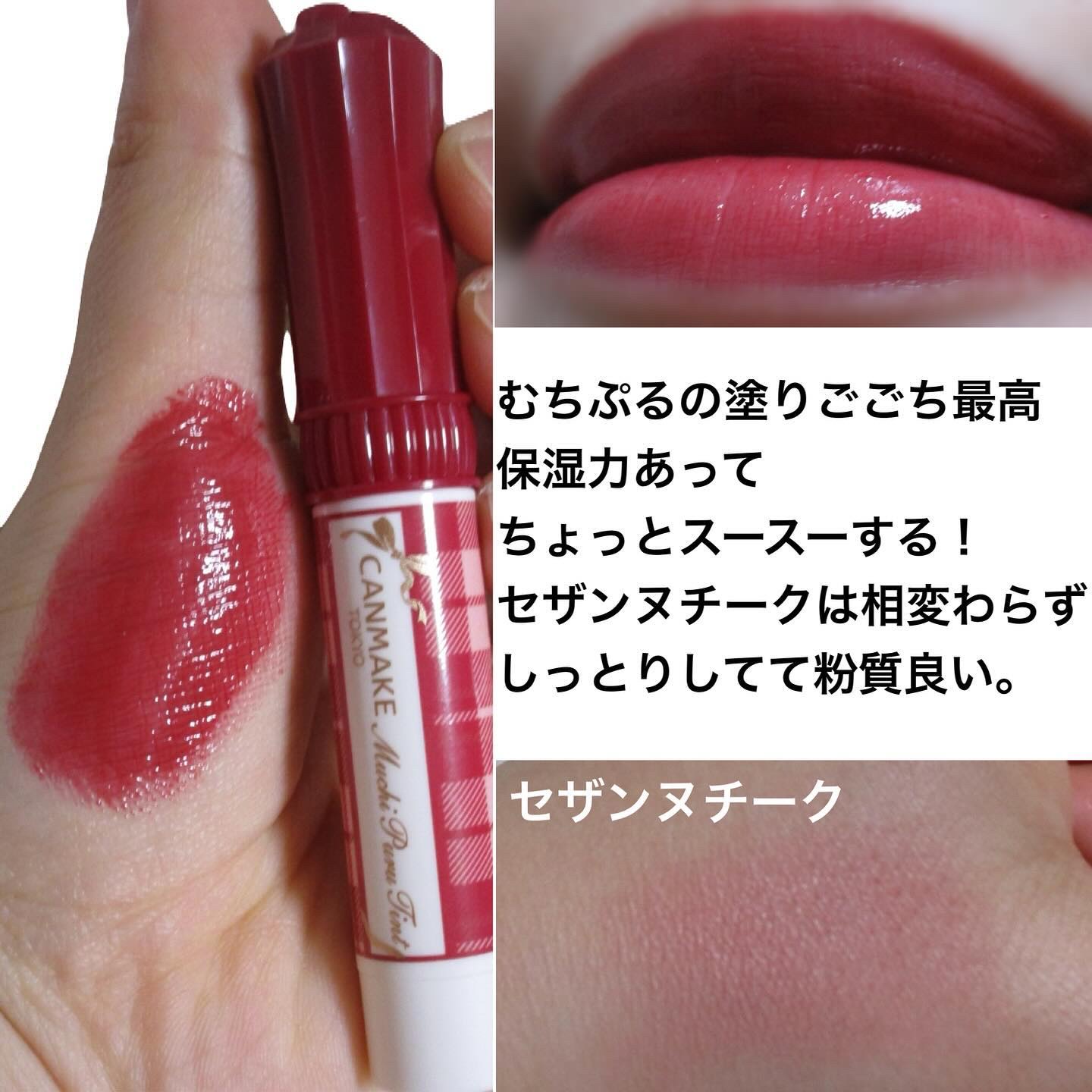 UVクリアフェイスパウダー/CEZANNE/プレストパウダーを使ったクチコミ（2枚目）