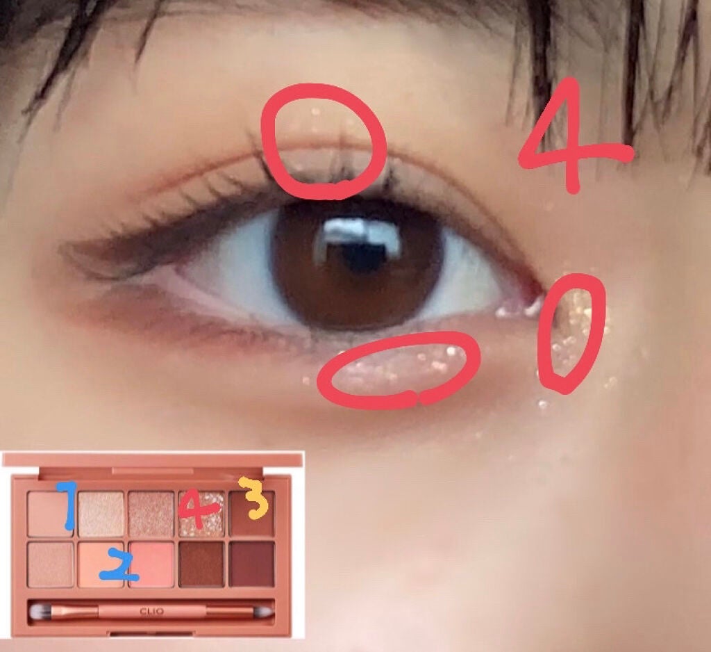 プロレイヤリングアイパレット/CLIO/アイシャドウパレットを使ったクチコミ(4枚目)