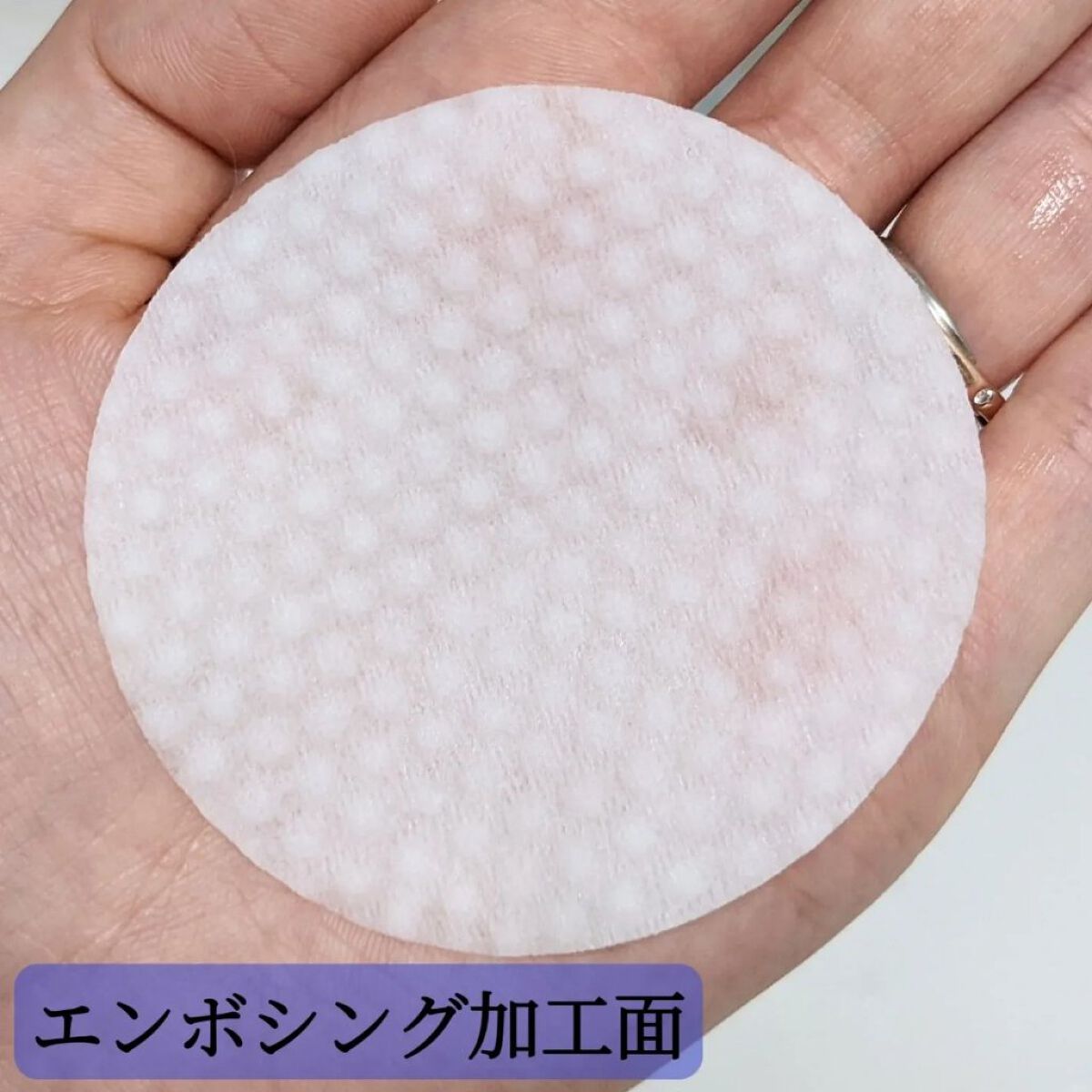 ゼロ毛穴パッド 2.0/MEDICUBE/トナーパッドを使ったクチコミ（3枚目）