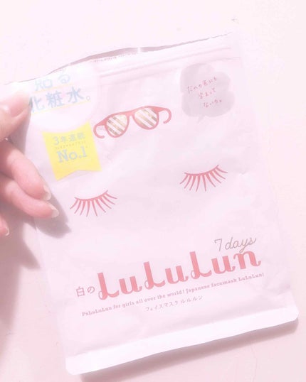 ルルルンピュア 白(クリア)/ルルルン/シートマスク・パックを使ったクチコミ(1枚目)