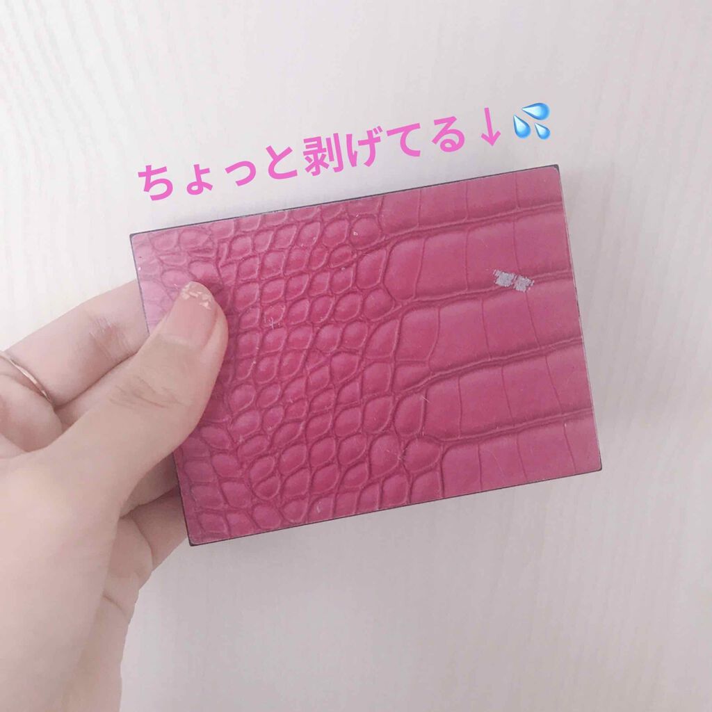 ピュア カラー エンヴィ アイシャドウ ファイブ カラー パレット/ESTEE LAUDER/アイシャドウパレットを使ったクチコミ(3枚目)