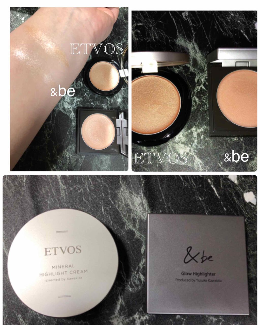 ミネラルハイライトクリーム/エトヴォス/クリームハイライトを使ったクチコミ(1枚目)