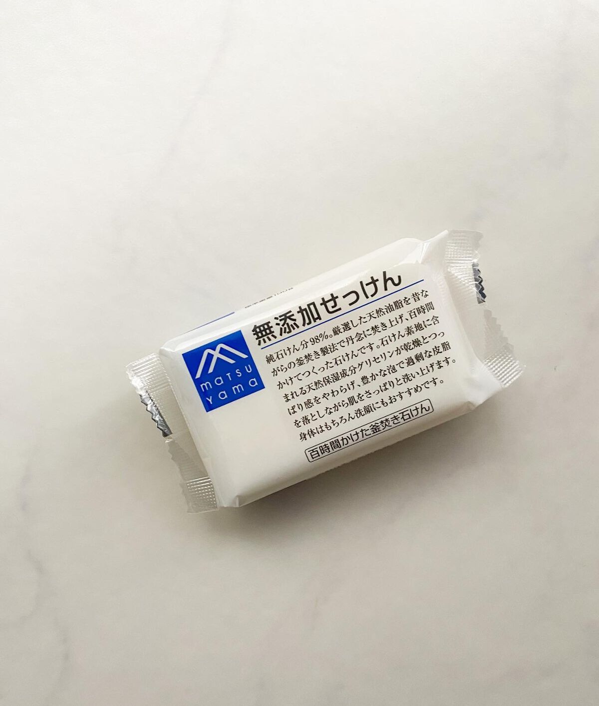 無添加せっけん/Mマークシリーズ/ボディ石鹸を使ったクチコミ（1枚目）